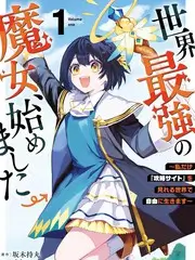 深夜食堂局 谈话类综艺
